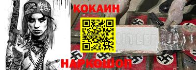 СК Краснознаменск