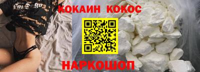 СК Краснознаменск