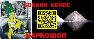 спиды Кумертау
