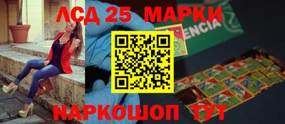 СК Краснознаменск