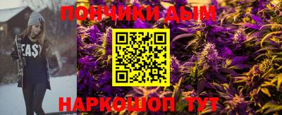 СК Краснознаменск