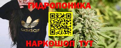 герыч Краснокаменск