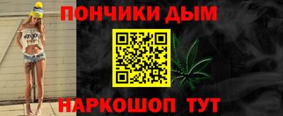 герыч Краснокаменск