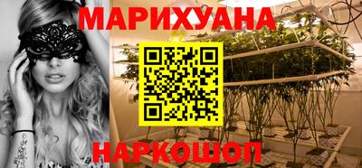 герыч Краснокаменск