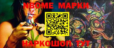 СК Краснознаменск