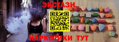 тгк Кулебаки