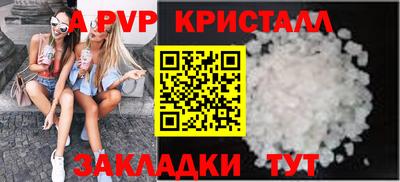 СК Краснознаменск