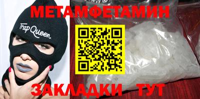 СК Краснознаменск