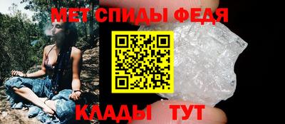 СК Краснознаменск
