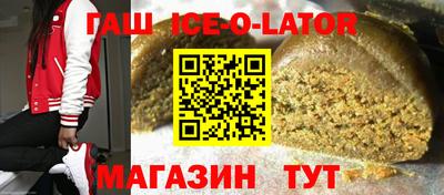 СК Краснознаменск