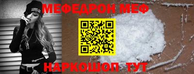 СК Краснознаменск
